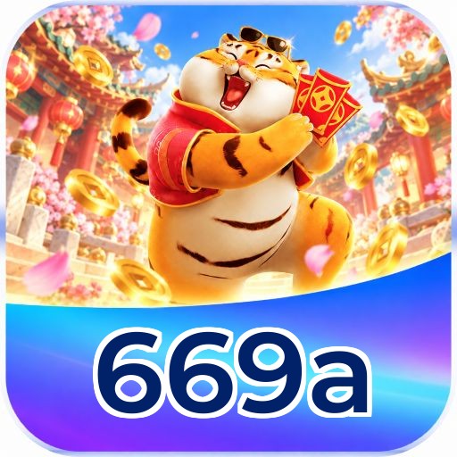 669a Logo
